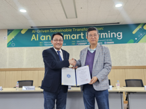 지능형 스마트농업 Grand ICT 연구센터, 카자흐스탄 아스타나 정보기술대학교와 업무협약 체결
